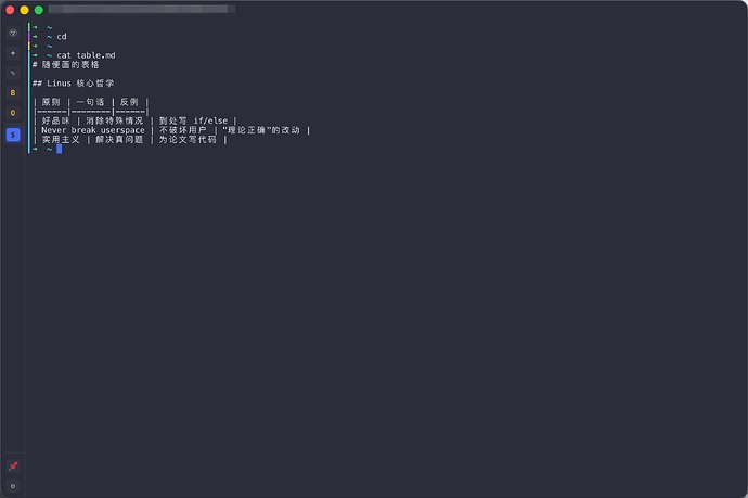 基于Rust开发的AI运维SSH客户端界面展示，包含AI辅助、GUI/CLI模式和多端同步功能