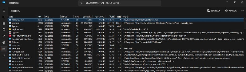 Screenshot of Windows Services window showing MediaTek Bluetooth Service properties