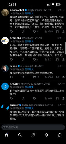 大模型迭代示意图
