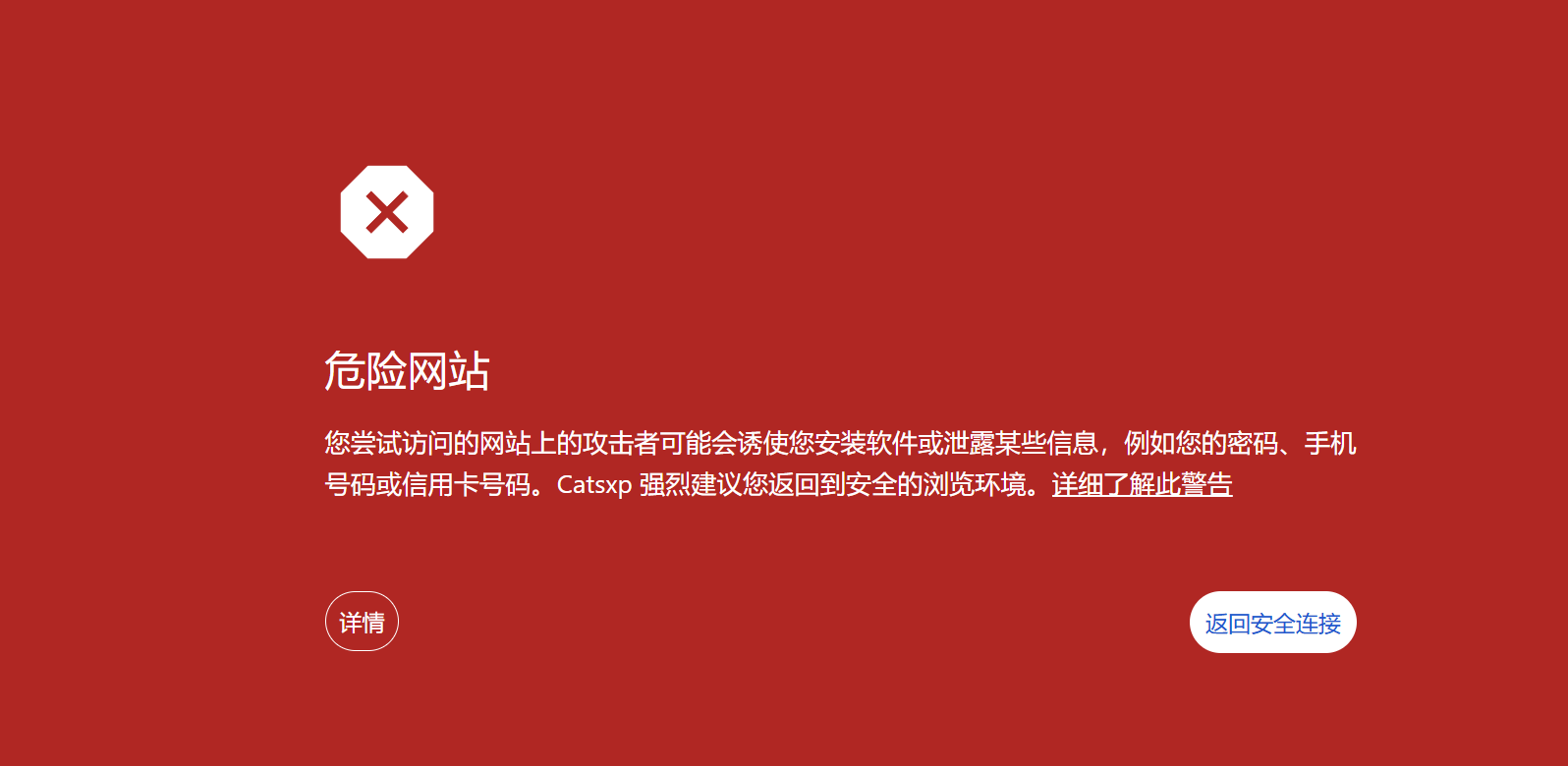Grok 公益站前端无限画布生图工作台界面