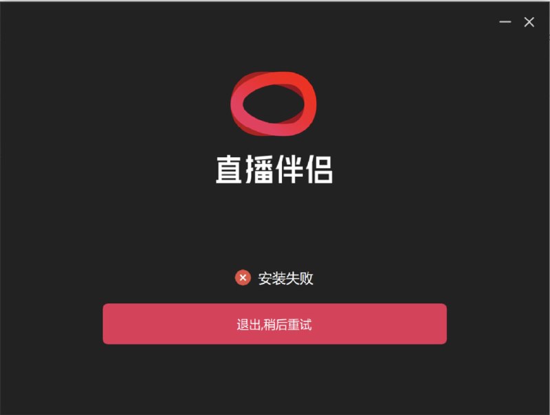 MacBook Pro M4 Max 配置界面