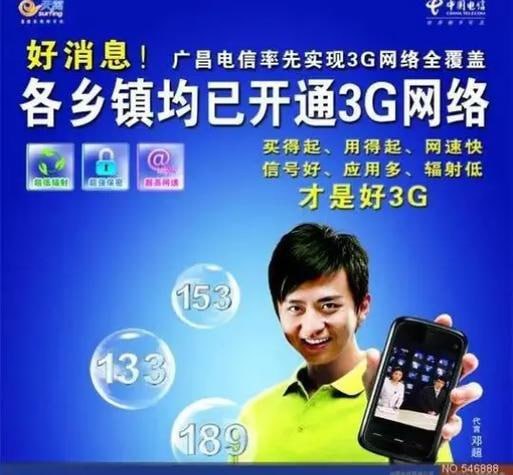 淘宝支付页面显示微信支付选项
