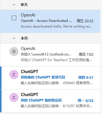 GPT账号被封禁详细信息