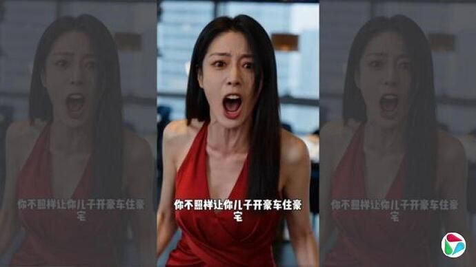 Telegraph 中国短剧产业失业潮：我也想不明白，为什么第一个被AI取代的会是我们