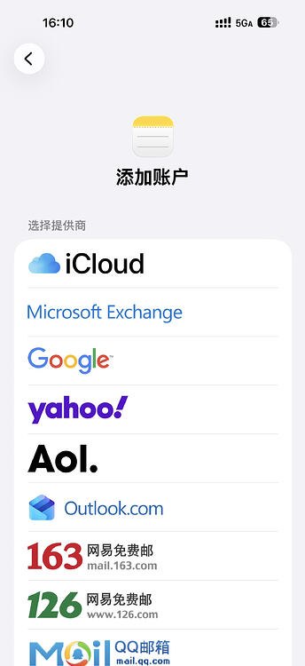 iCloud 同步设置开关列表