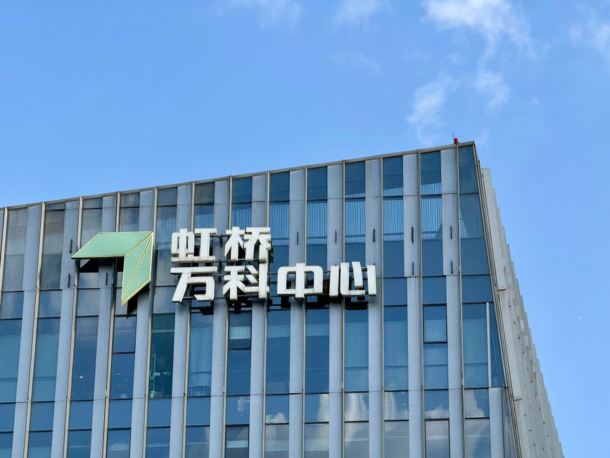 API 中转服务或第三方客户端概念图