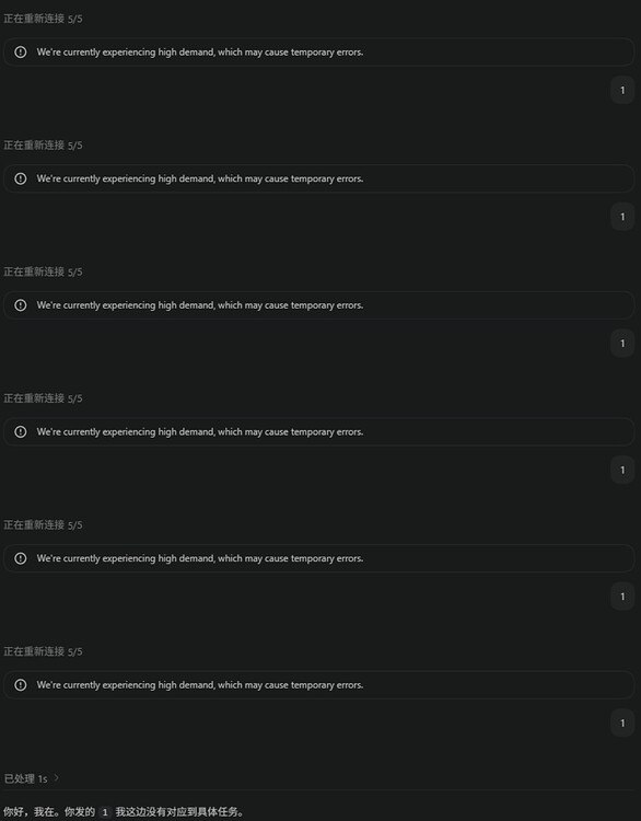 用户关于挤Any加班的吐槽帖子截图