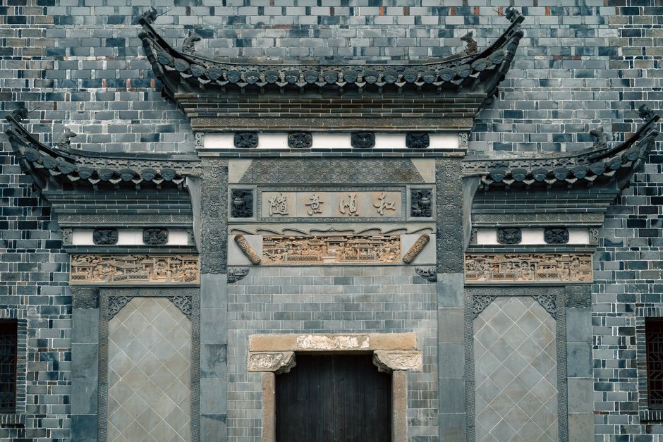 身份证件示意图