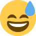 表情符号：流汗的笑脸