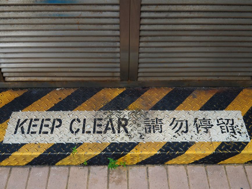 防骗指南