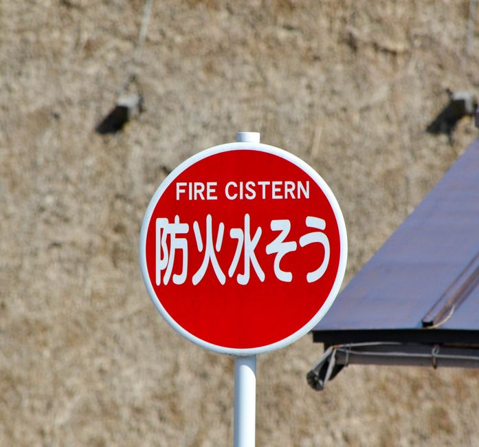 Cloudflare WAF 防火墙规则设置界面