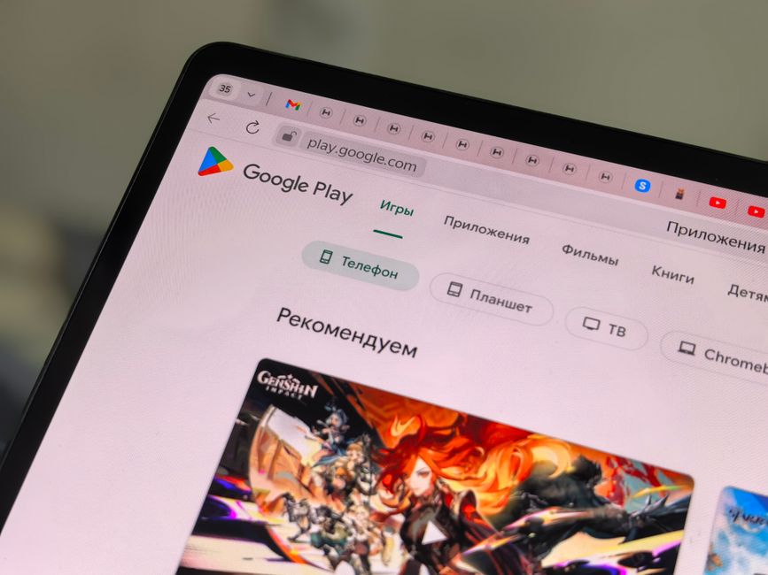 Google Play 支付界面示意图