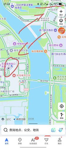 手机状态栏显示漫游CTM信号