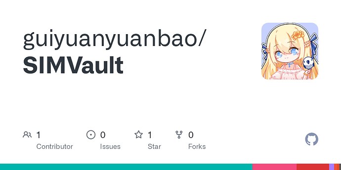SIMVault WebDAV 配置界面