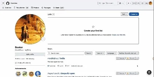 GitHub Star 管理插件界面截图