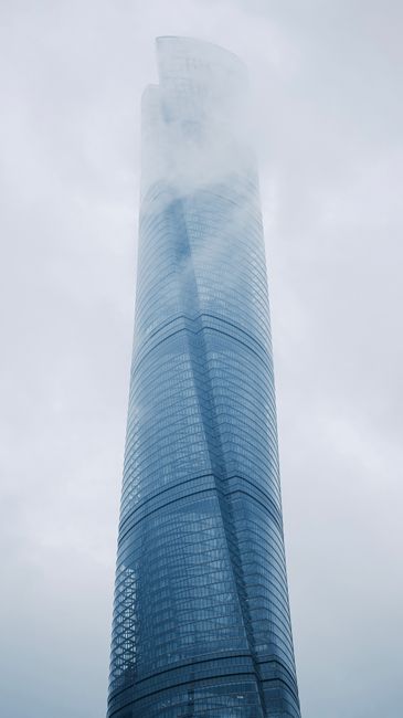 技术主权与网络安全示意图