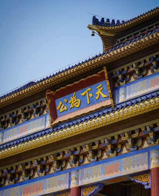 Linux下使用netstat命令查看网络连接的终端截图