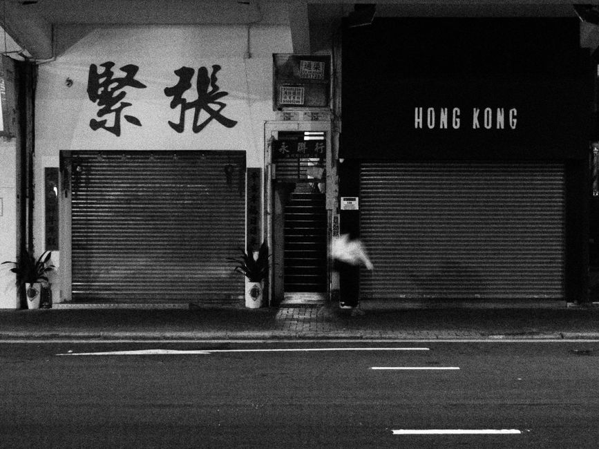 香港 VPS 网络延迟 Ping 值测试图示