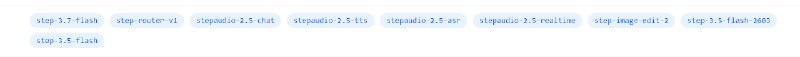 Step Plan 模型列表展示