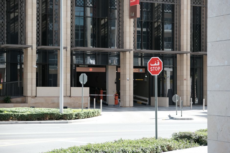 职场选择道路分叉图