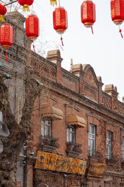 直连与中转网络路径对比