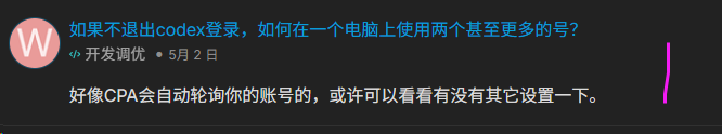 系统提示升级要求