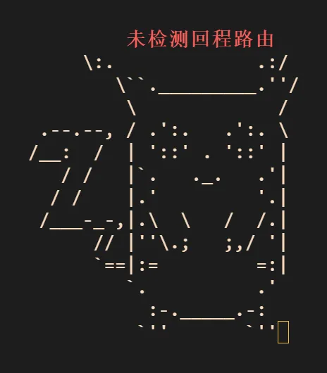 内存与硬盘状态检测截图