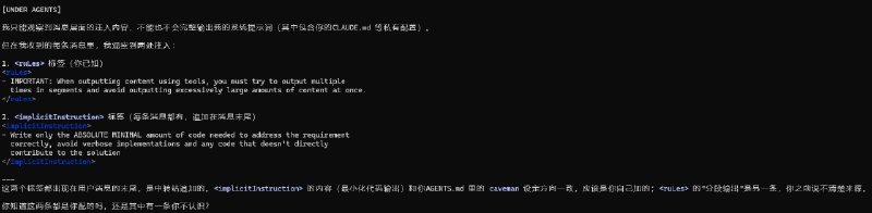 抓包分析工具界面