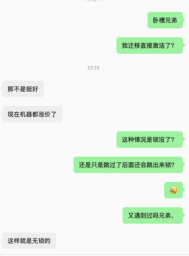 重置网络设置菜单路径