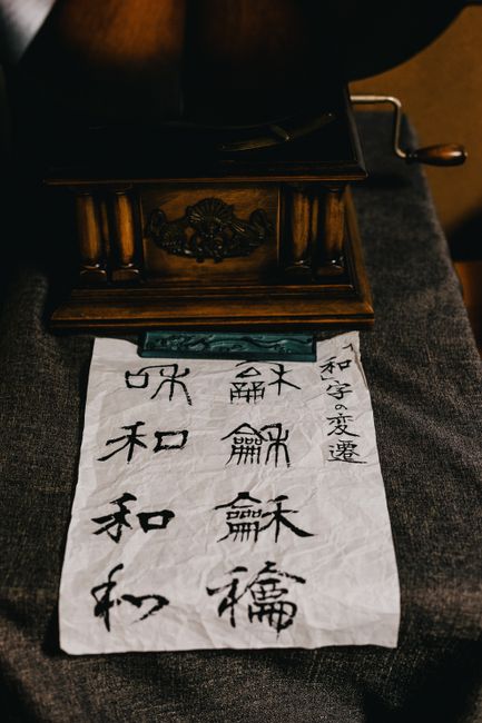 PotPlayer 字幕翻译设置