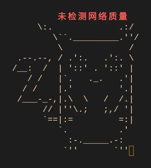 E3-1230 v3 小主机实拍图