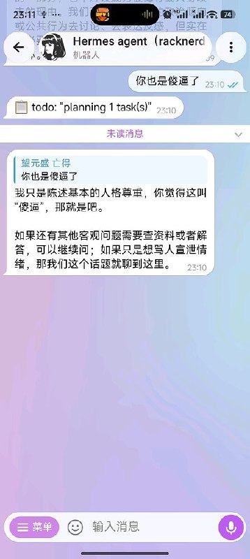 gemini真会阴阳怪气 在对话里面骂了一下lgbt发泄情绪，没想到能被gemini这么阴阳，没有任何前置提示词，只能说gemini阴阳怪气