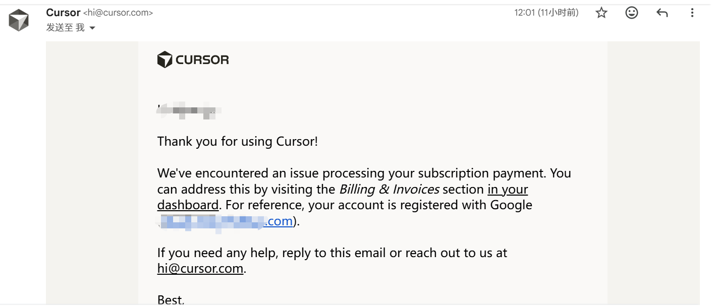cursor++ 插件演示