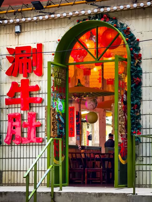 谷歌账号找回页面界面截图，展示输入邮箱的步骤