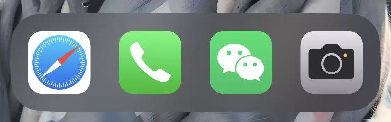 德国O2去除语音信箱的烦人电话角标