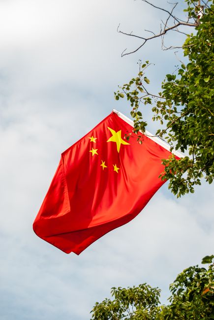 中国新生儿出生率下降趋势图