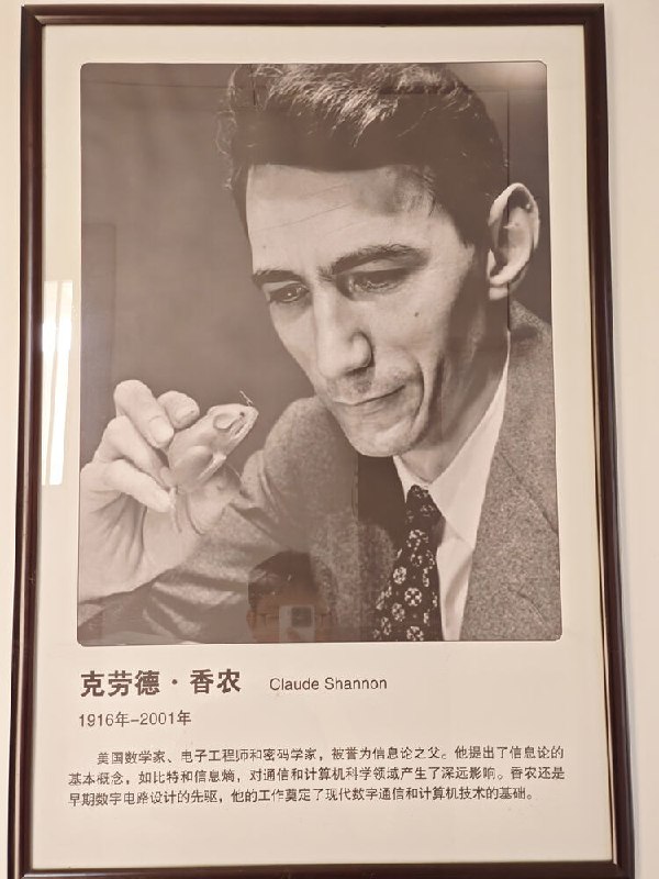 Linux DO 社区讨论截图