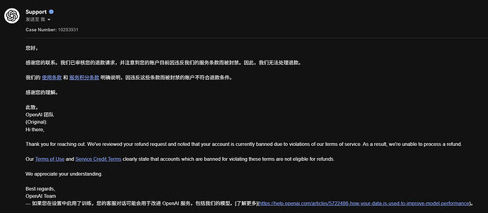 文章详情图片