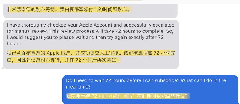周一上班订阅 GPT 遭风控的提示界面