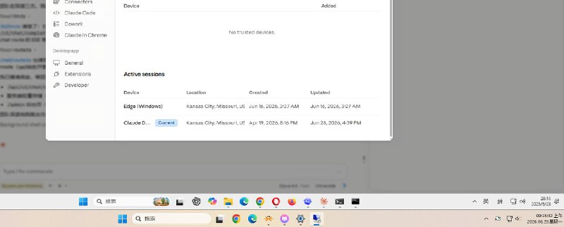 LINUX DO 论坛帖子截图