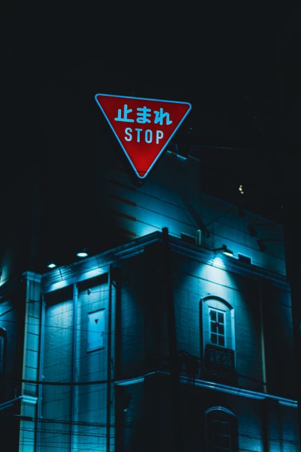账号被封禁提示示意图