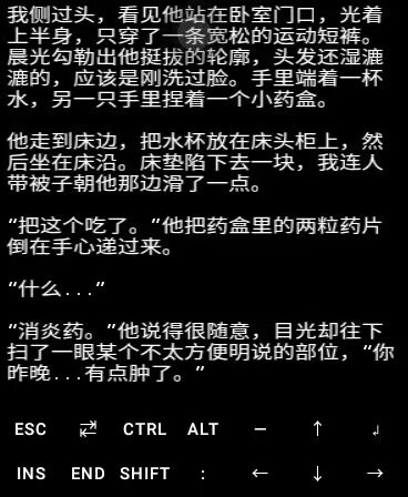 DeepSeek训练数据构成分析图