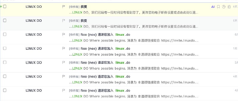 GitHub注册收不到邮件问题