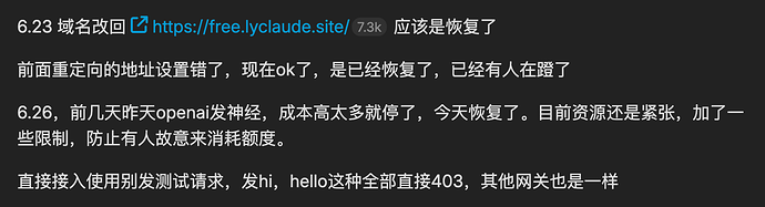 403 Forbidden 错误示例