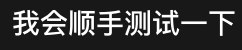 GPT界面展示AI主动提供额外帮助的对话场景