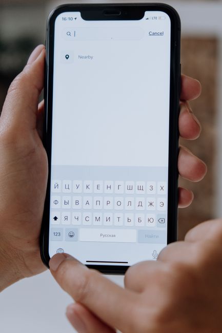 iPhone 爱思助手虚拟定位功能截图