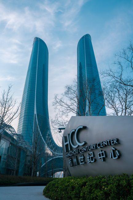 数据中心示意图