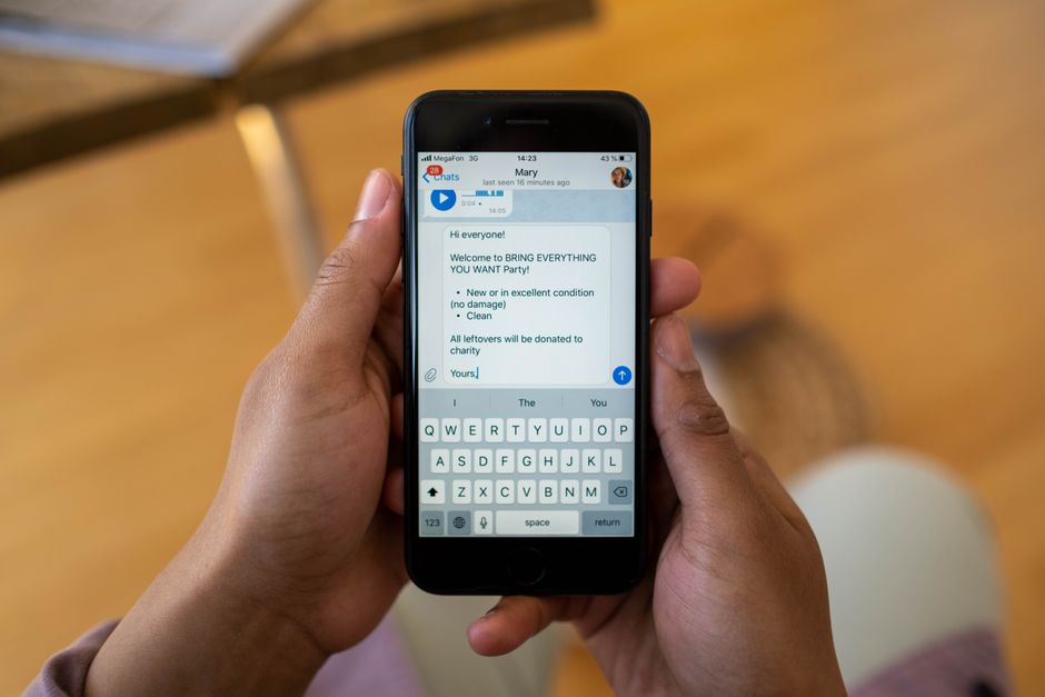 手机接收 SMS 验证码示意图