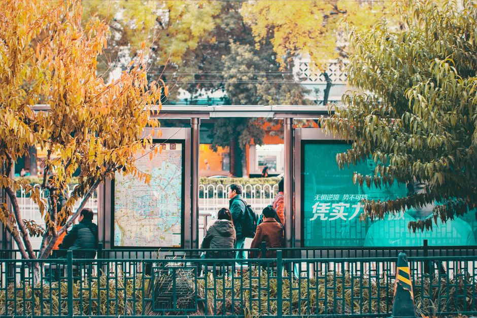 微信AI社交应用场景示意图