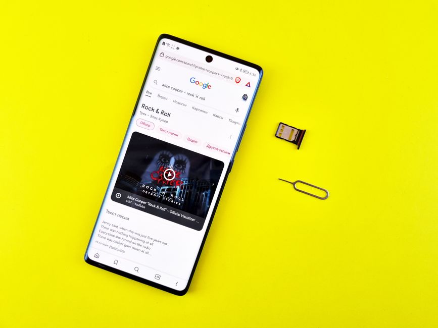 giffgaff 官网 SIM 卡领取页面截图
